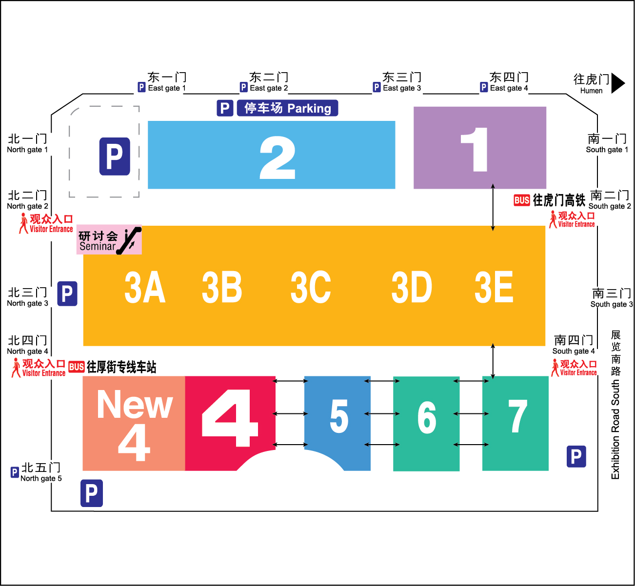 第十八屆東莞國際模具金屬加工、塑料及包裝展
